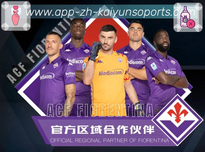 高清直播入口