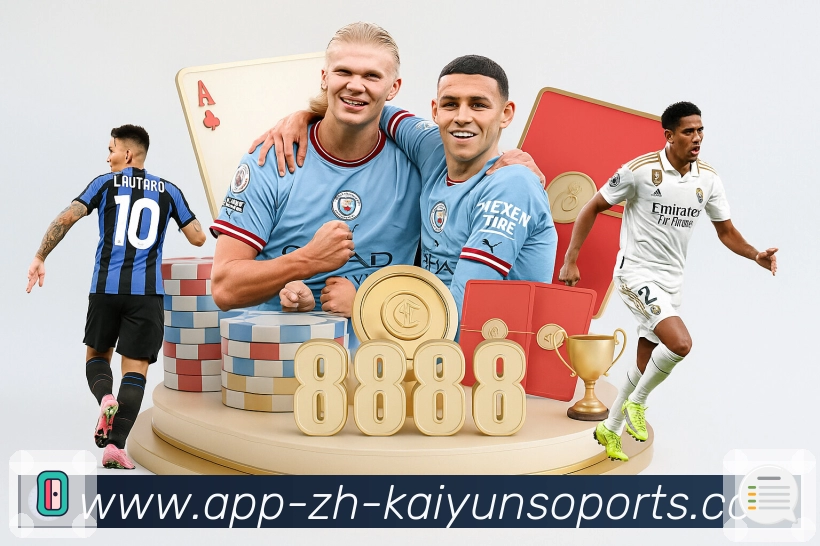 公司使命与愿景