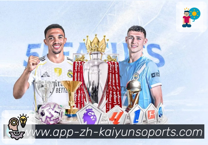 赛事中心 - 赛程与比分