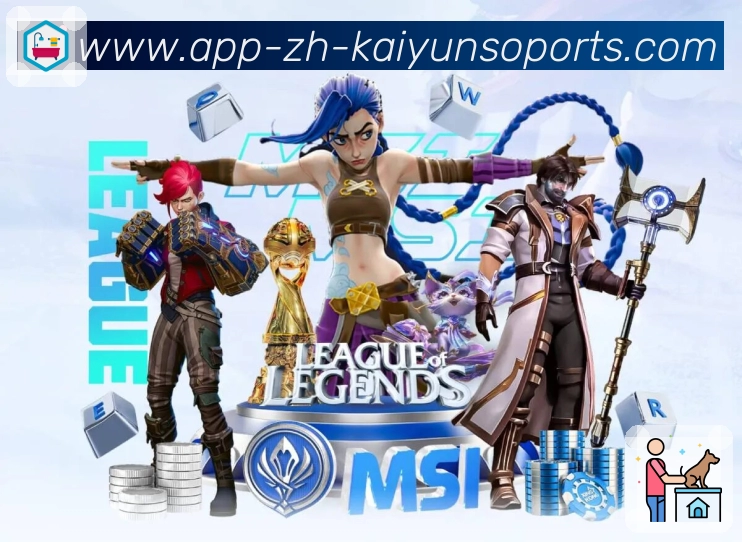 极速入口 - 一键直达